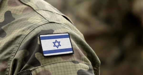 אי דיווח