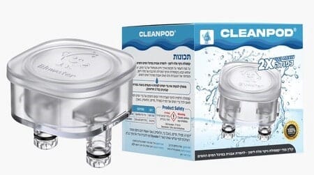 קפסולת ניקוי אבנית לתמי 4 – קלין פוד